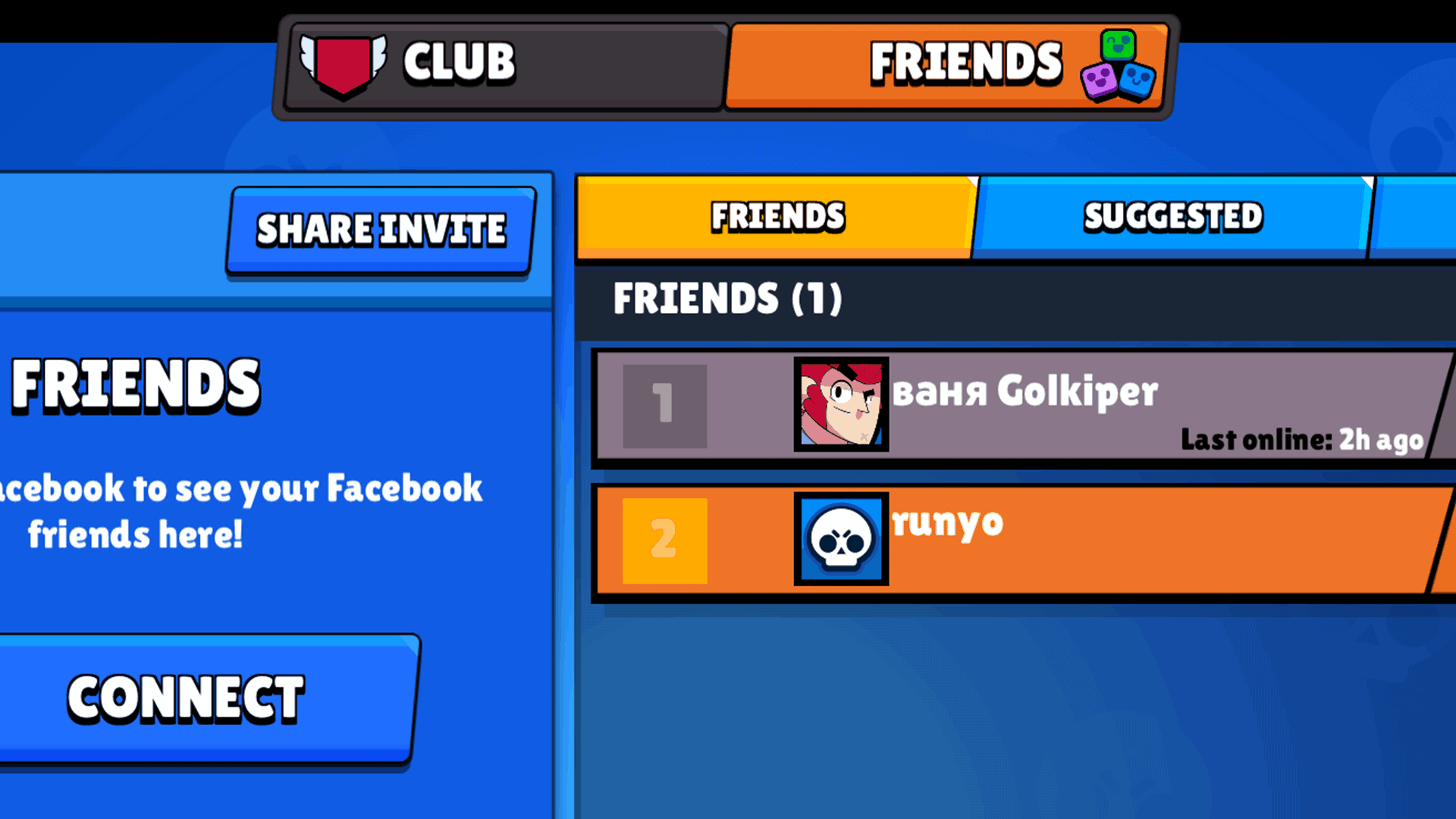 Read more about the article How To Add Friends In Brawl Stars Guide