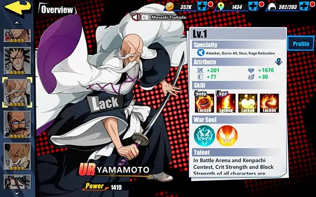 Bleach Immortal Soul Yamamoto character
