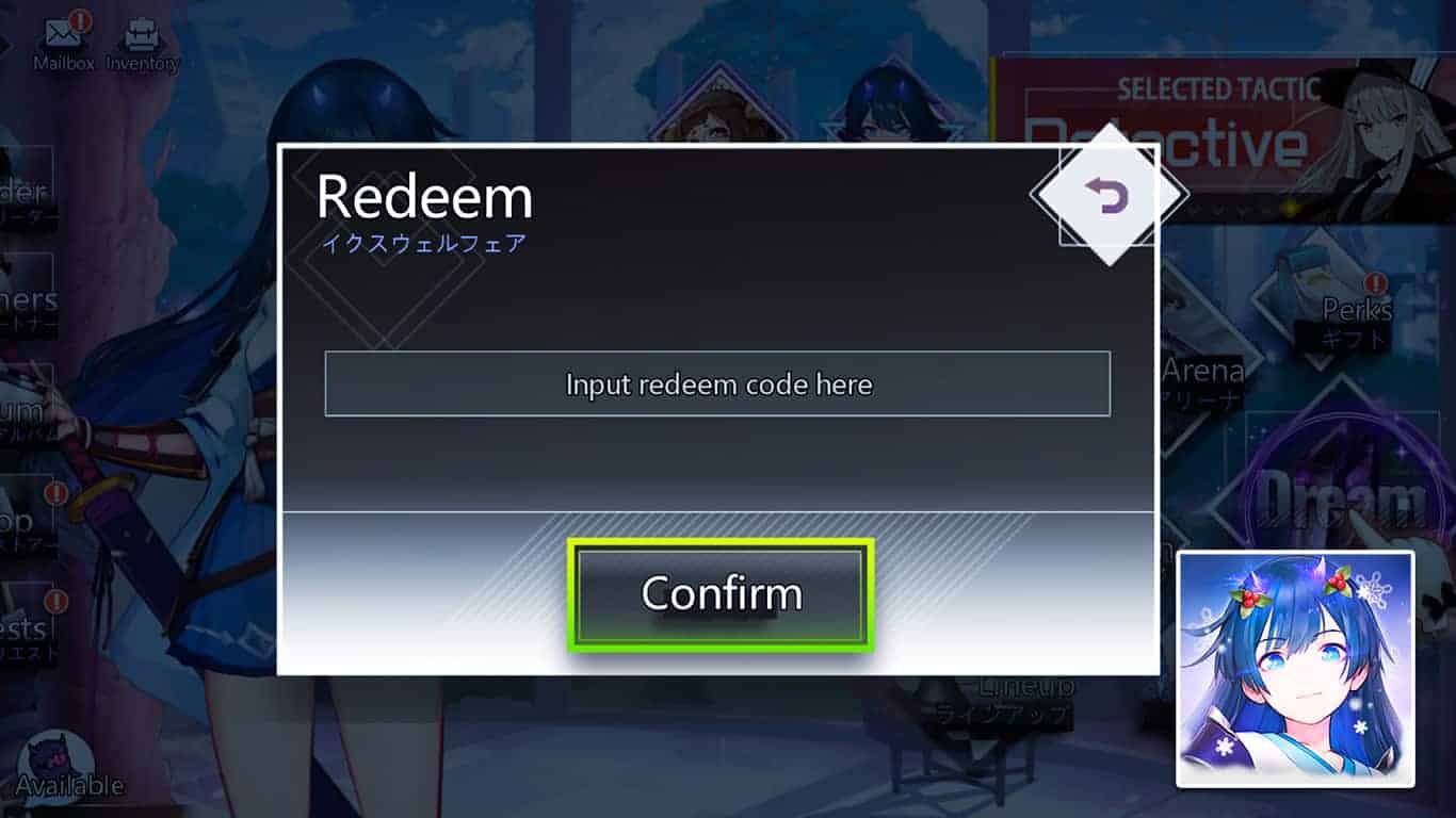 You are currently viewing Illusion Connect – Codes List (January 2022) & How To Redeem Codes