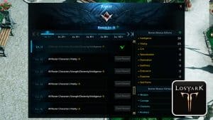 Read more about the article Lost Ark – What Is Roster and Roster Levels? – Guide