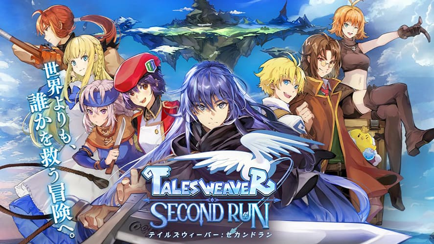 Nexon Launches Talesweaver: Second Run in Japan, an RPG Mobile Game